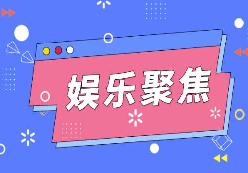 每日动态!贵安新区推介逾千亿元城市开发建设项目 涉及36个重点项目