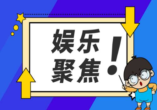 【强链条·话发展】瓮福：8个新项目计划总投资32.07亿元